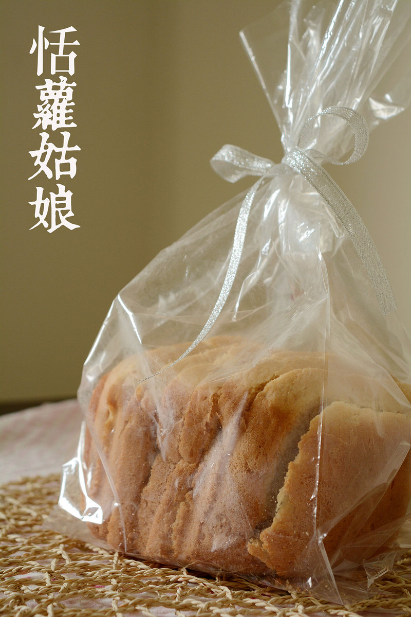 甜姜面包的家常做法,怎样做最好吃