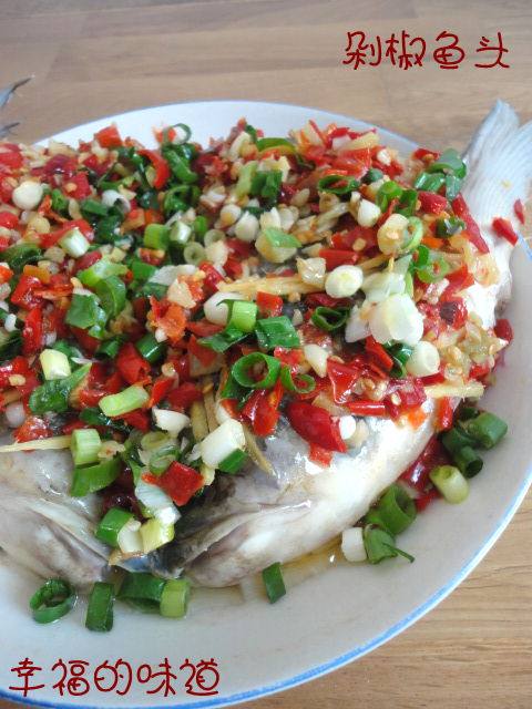 剁椒鲩鱼头的家常做法,怎样做最好吃