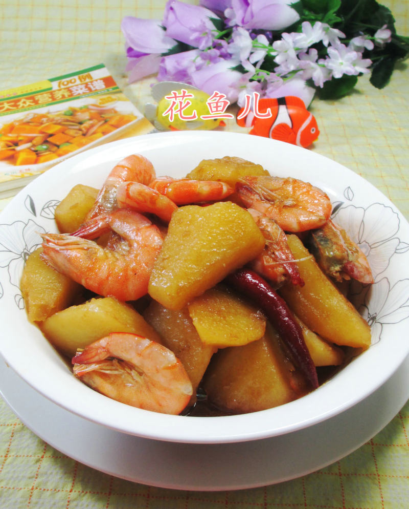 鲜虾土豆卷十大做法大全,最好吃的10种做法